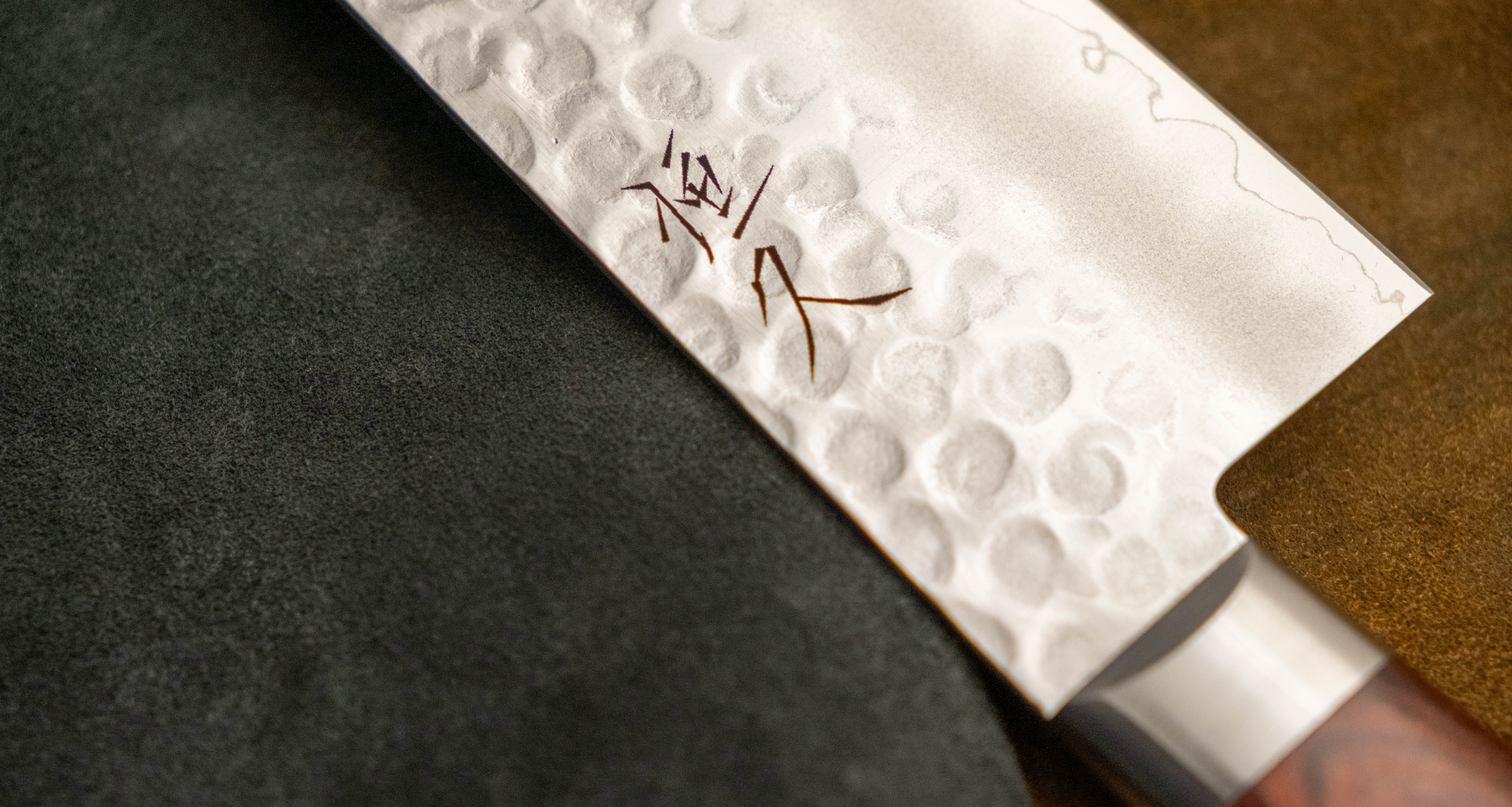 Tsunehisa Santoku VG-10 Brown 170mm (6.7") - Image 5