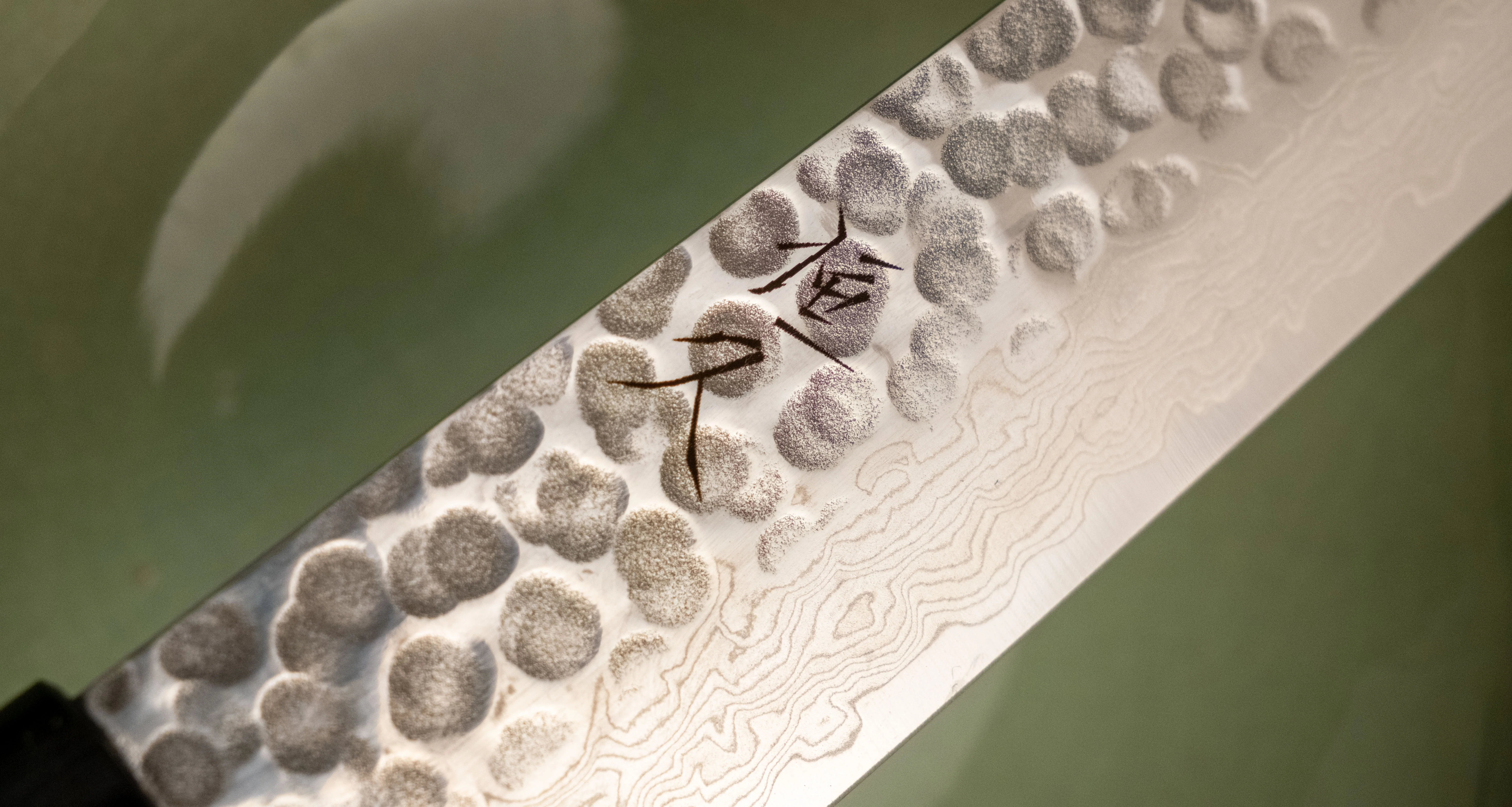 Tsunehisa Slicer VG-10 Damascus Tsuchime 240mm (9.4") - Image 5