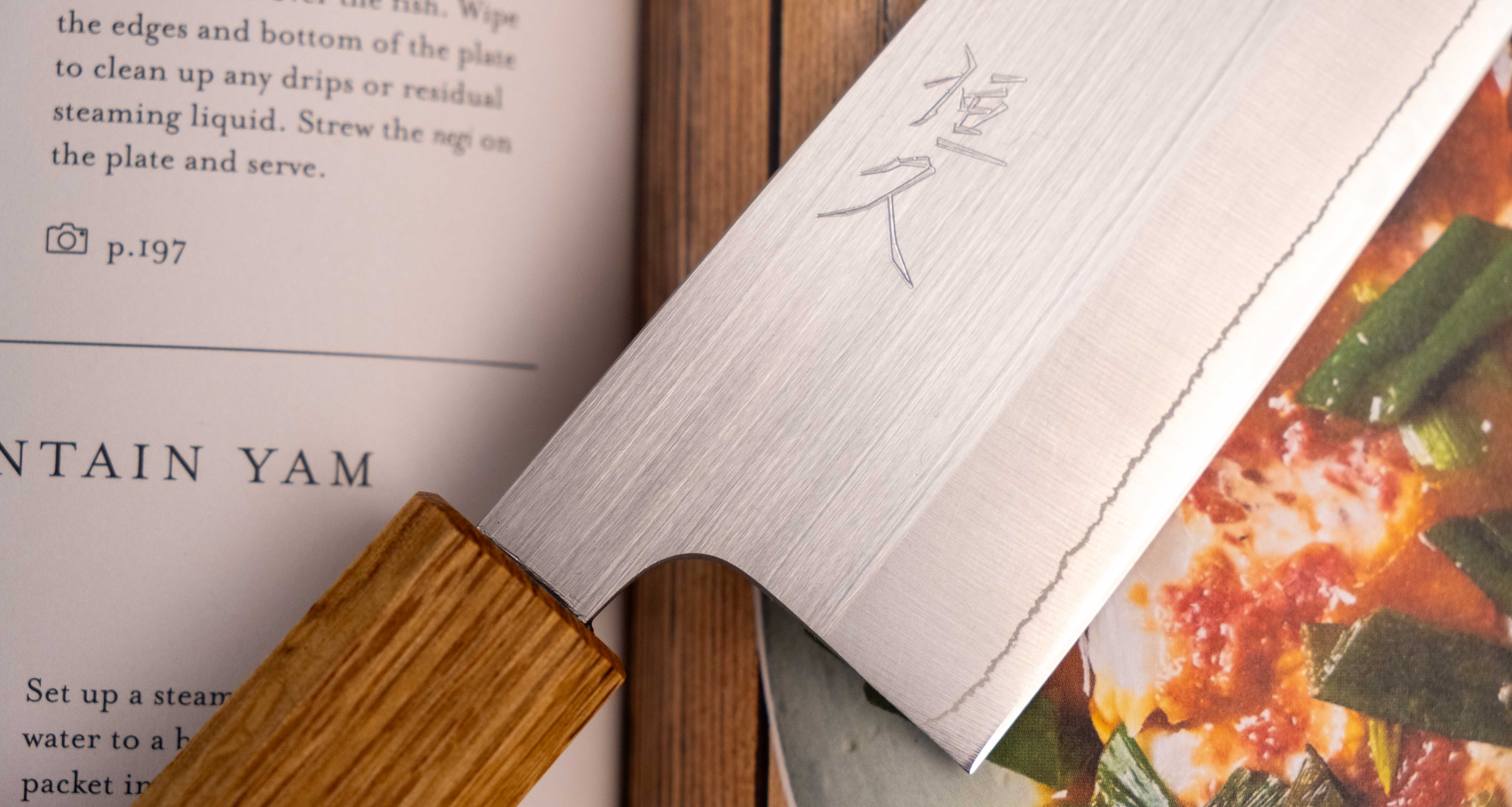 Tsunehisa SRS13 Santoku Oak 165mm (6.5") - Image 5