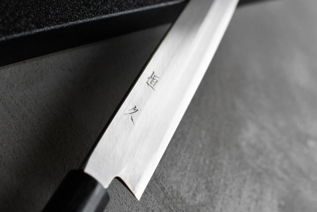 Tsunehisa Yanagiba 240mm (9.5") - Image 5
