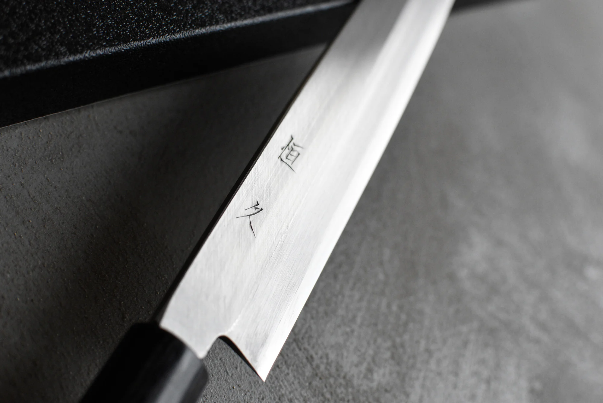 Tsunehisa Yanagiba 270mm (10.6") - Image 4