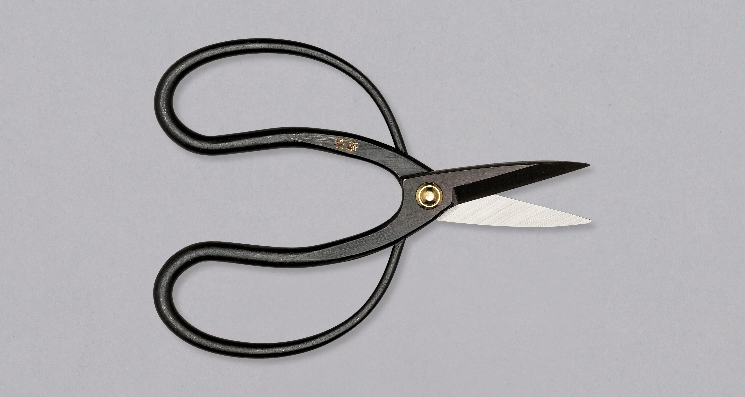 Tsurumaki Bairyu Long Blade Bonsai Okubo Scissors 200mm (7.9")
