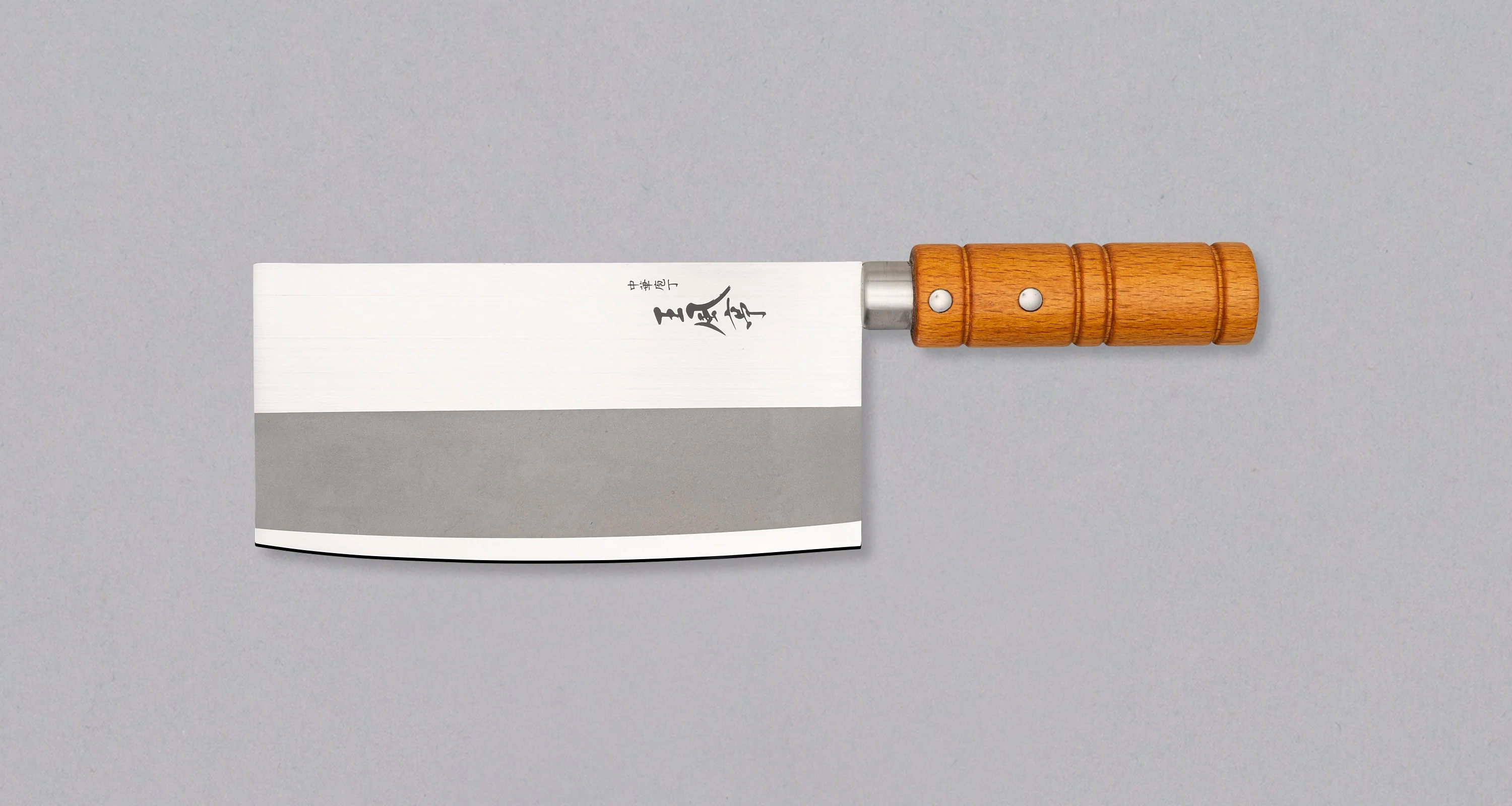 Wan Fu Tei Fuji Chinese Cleaver 175mm (6.9") - Image 2