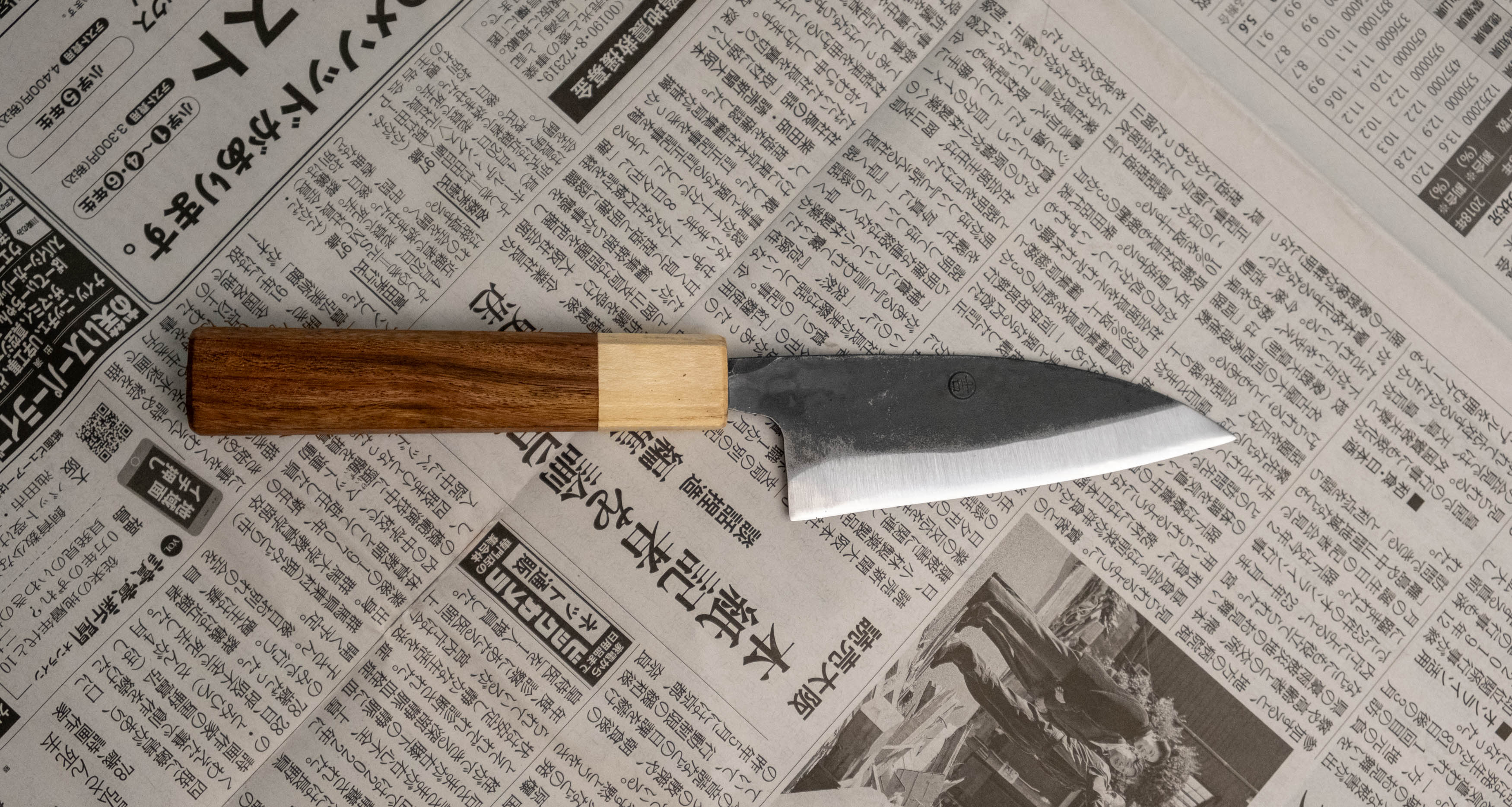 Yoshida Ajikiri SUJ-2 Kuro-uchi 100mm (3.9") [Rosewood-Cedar/Octagon] - Image 3