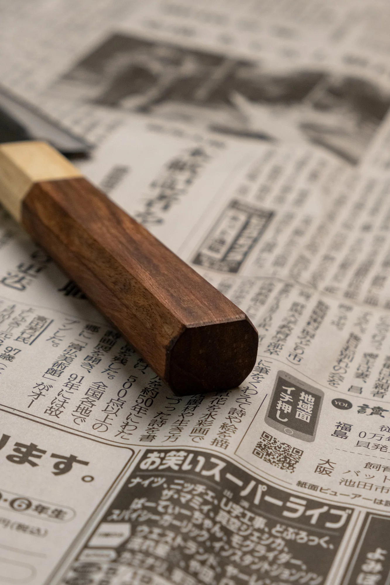 Yoshida Ajikiri SUJ-2 Kuro-uchi 100mm (3.9") [Rosewood-Cedar/Octagon] - Image 5