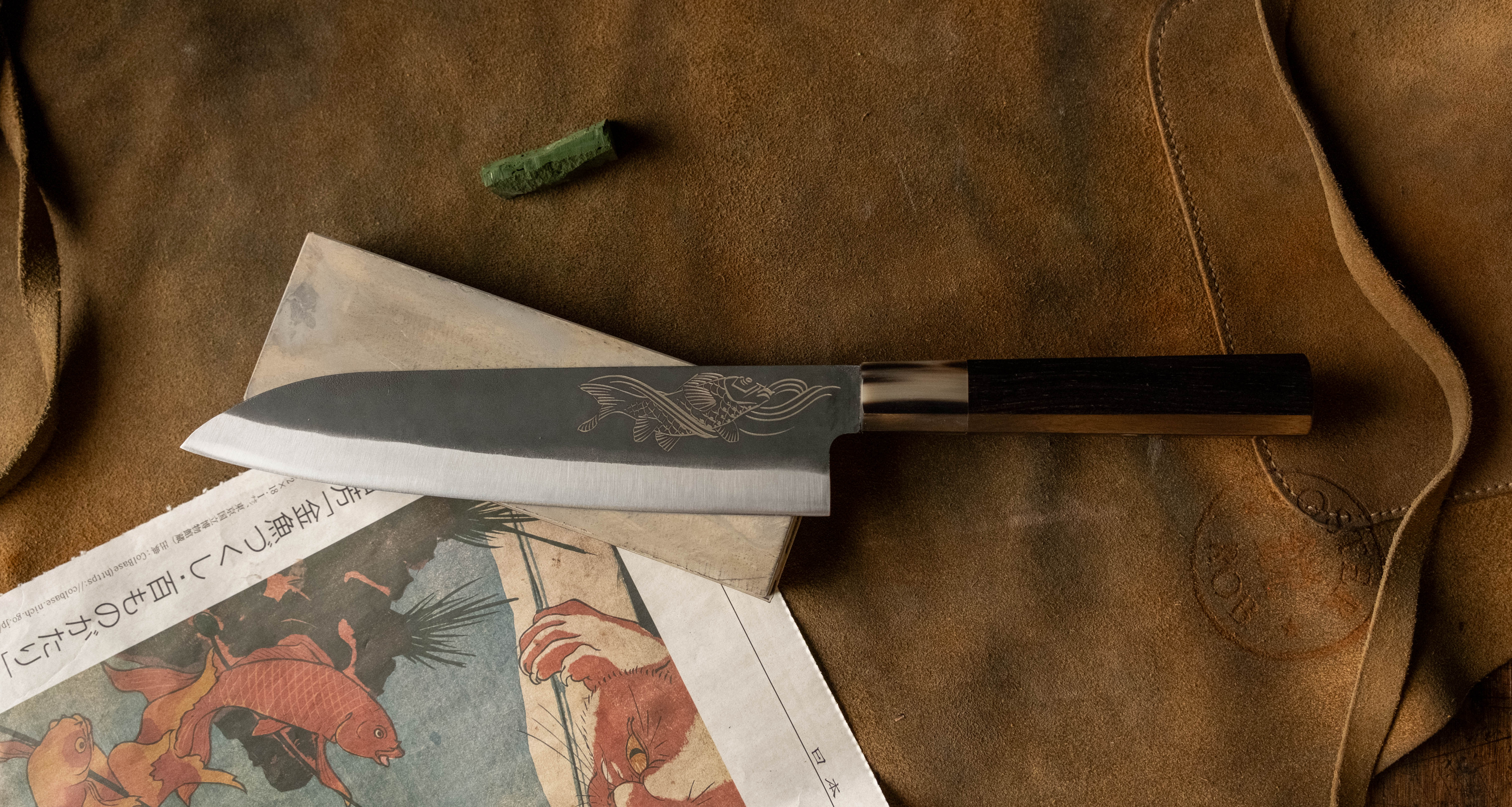 Yoshida Gyuto SUJ-2 Kuro-uchi 210mm (8.3") [Koi Fish] - Image 5