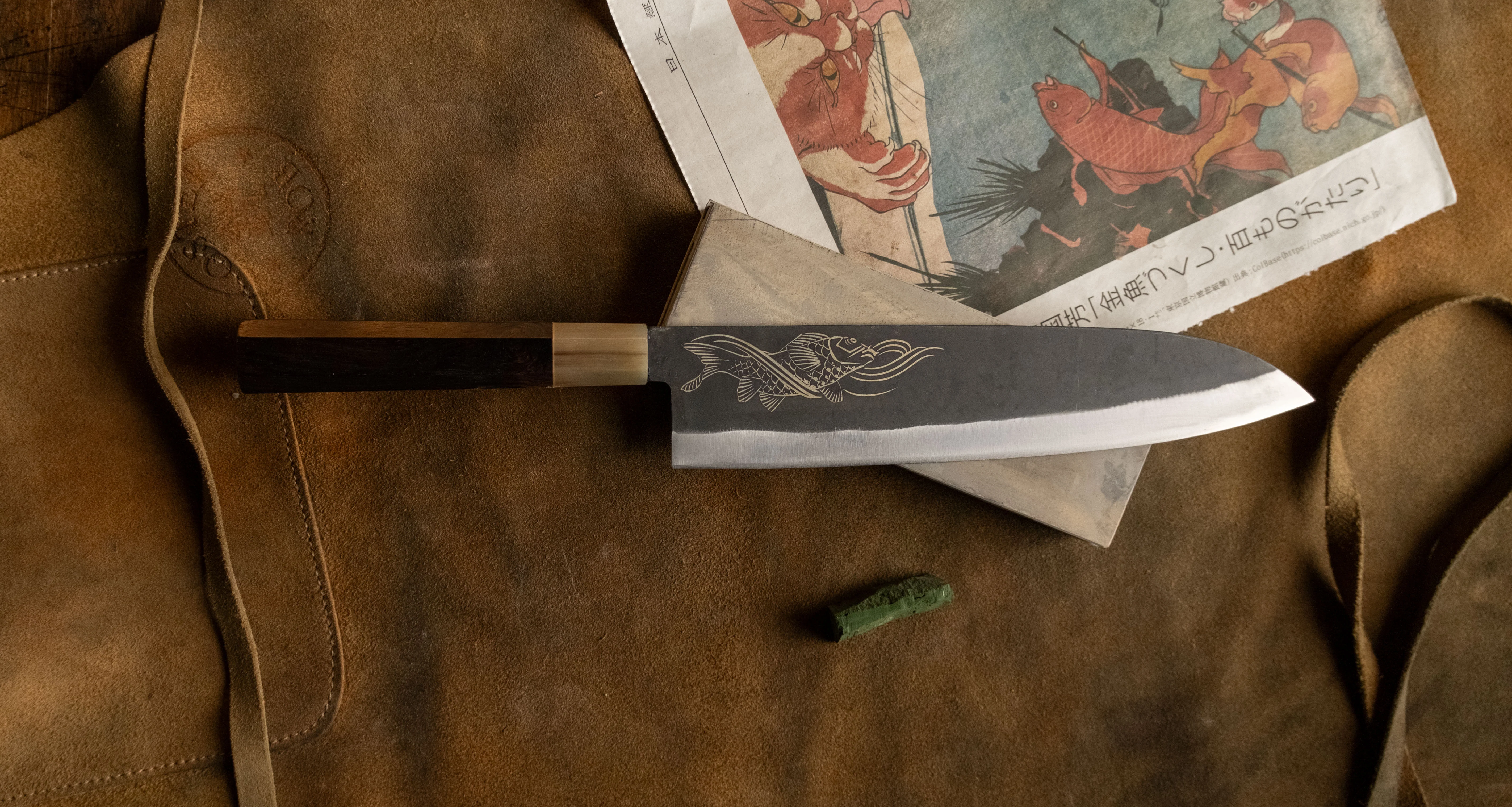 Yoshida Gyuto SUJ-2 Kuro-uchi 240mm (9.4") [Koi Fish] - Image 4