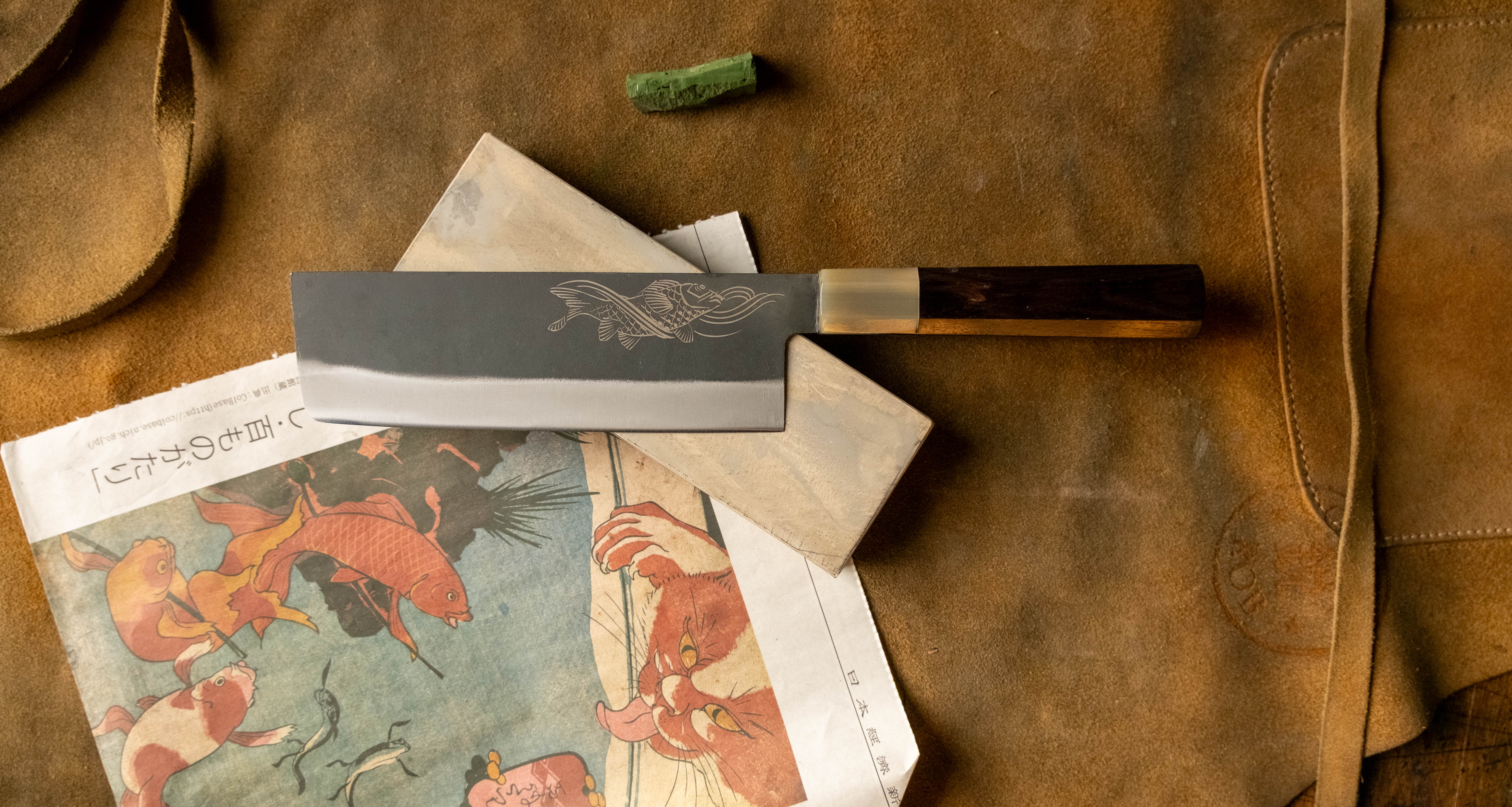 Yoshida Nakiri Takefu SUJ-2 Kuro-uchi 165mm (6.5") [Koi Fish] - Image 4