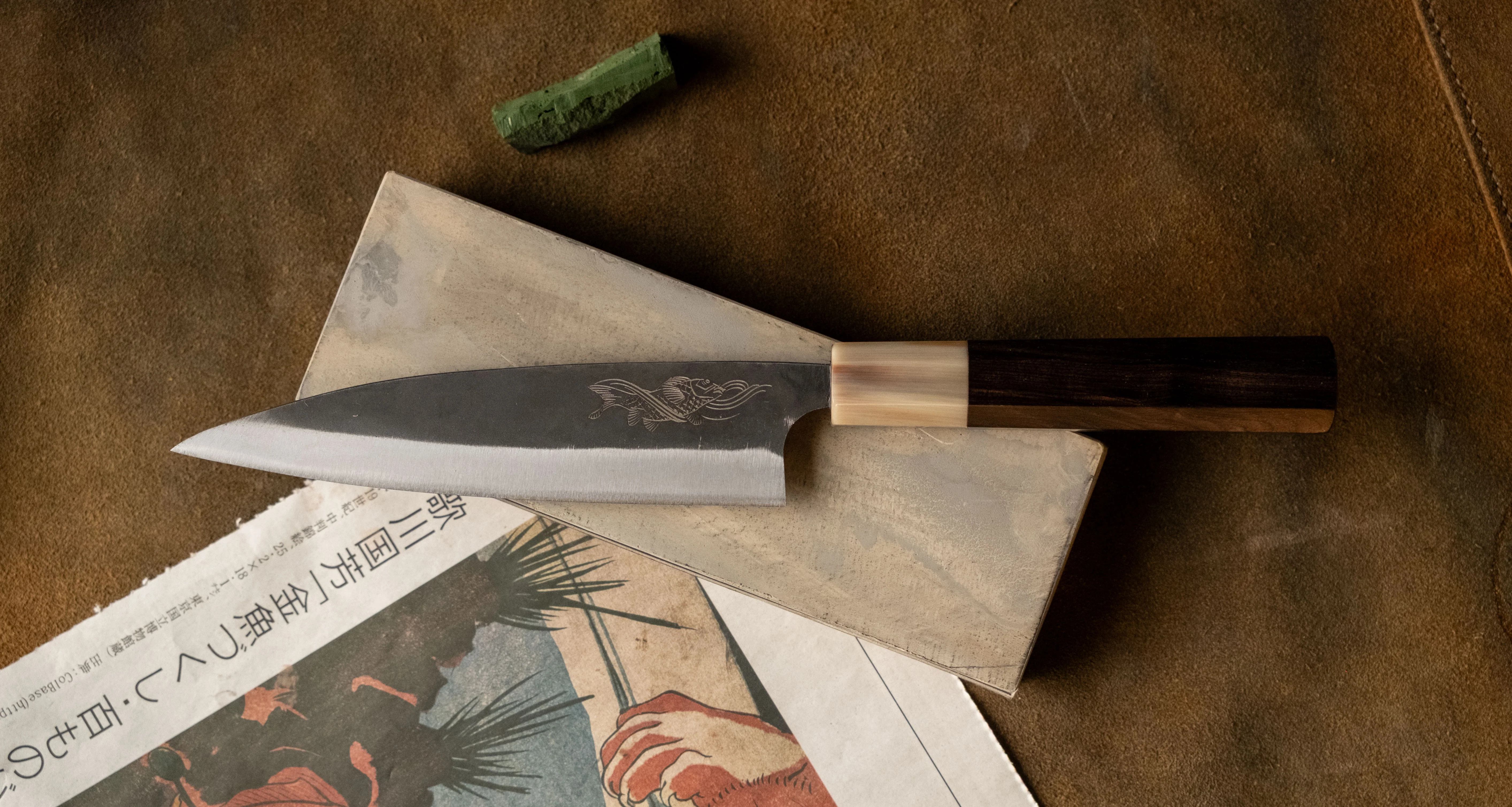 Yoshida Petty SUJ-2 Kuro-uchi 145mm (5.7") [Koi Fish] - Image 7