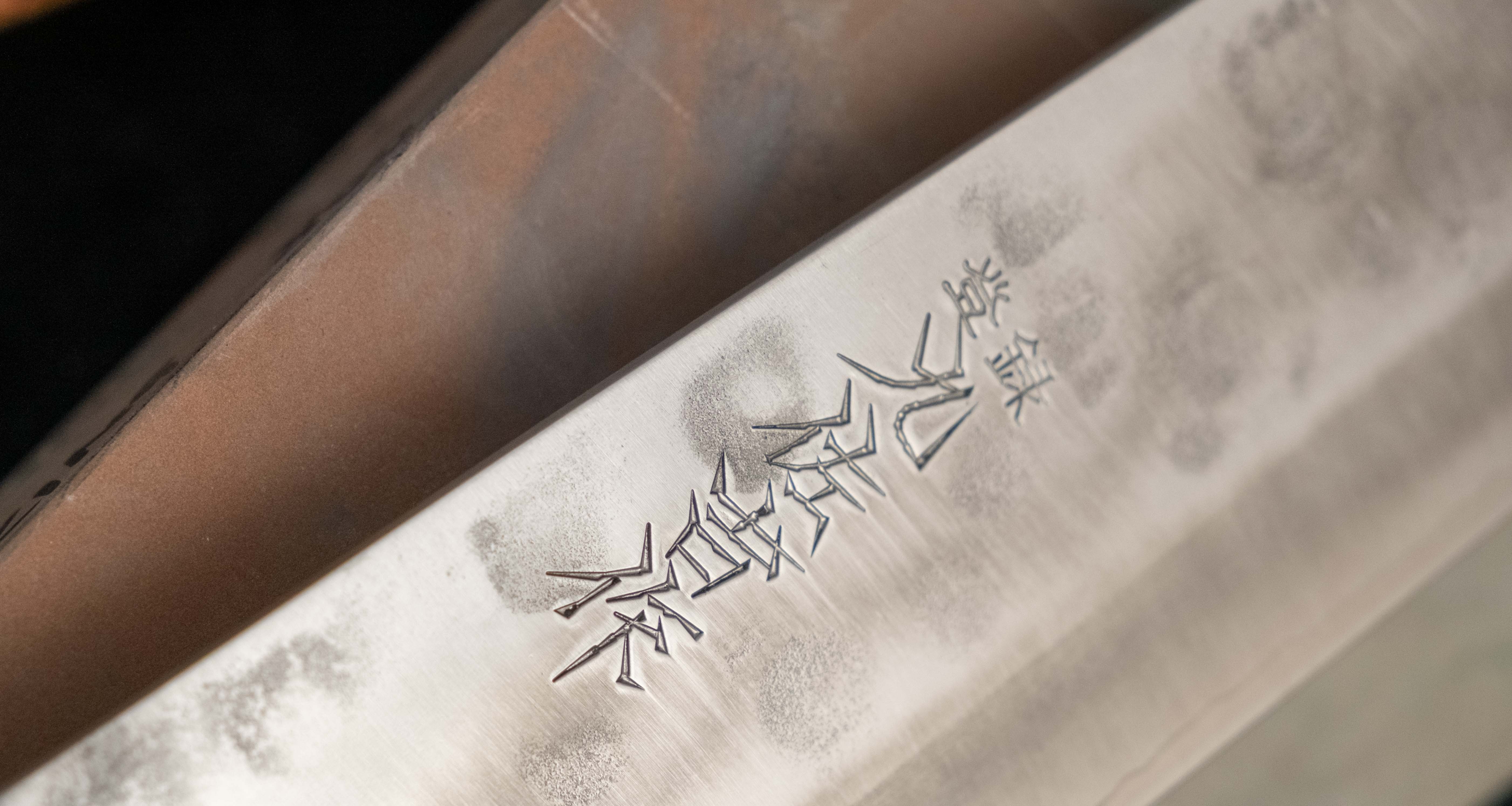 ZDP-189 Bunka Silver Ebony Blond Buffalo 190mm (7.5") - Image 7