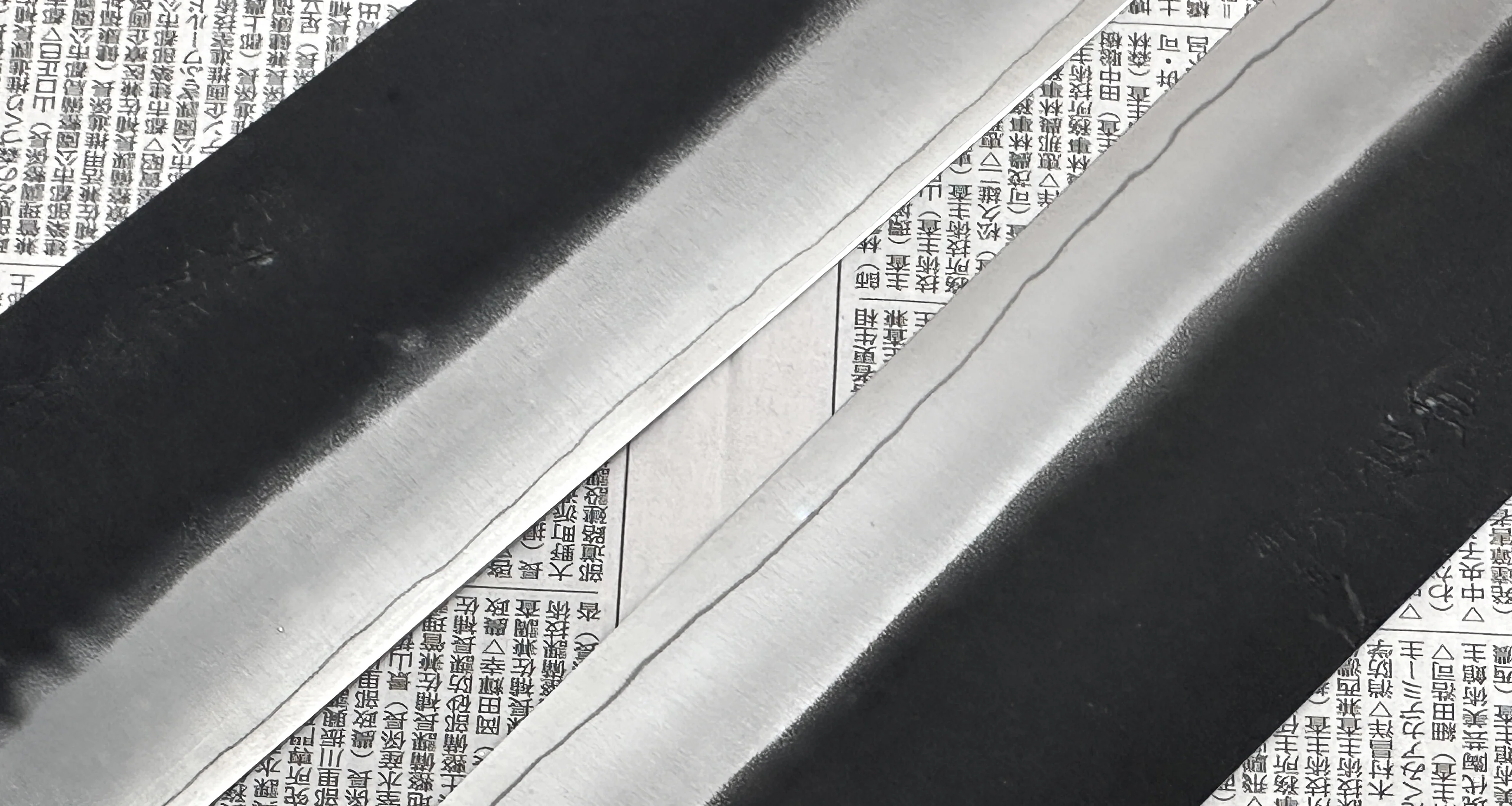 ZDP-189 Kiritsuke Black 240mm (9.5") - BLADE - Image 4