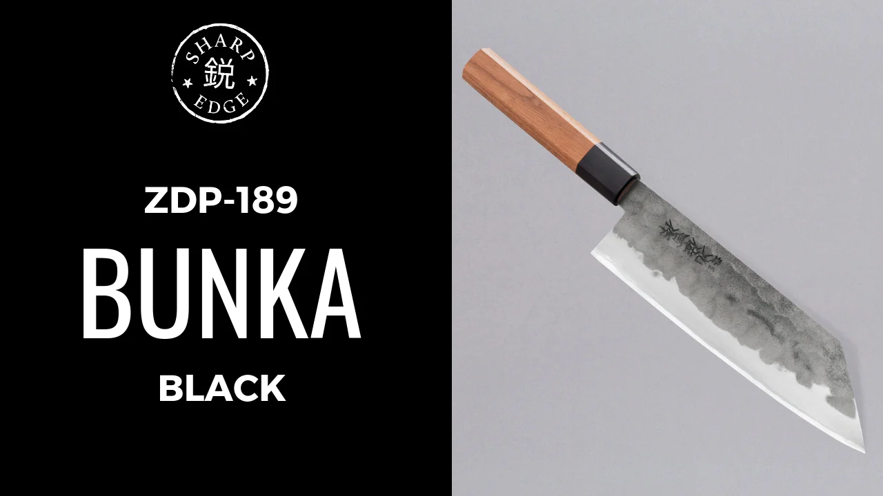 [SET] ZDP-189 Set [Bunka + Petty] - Image 7
