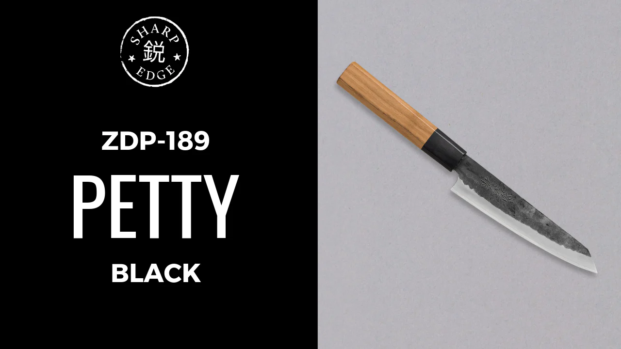 [SET] ZDP-189 Set [Bunka + Petty] - Image 8